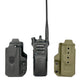 Motorola APX 6000 / 7000 / 8000 Radio Pouch